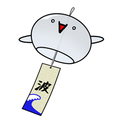 [LINEスタンプ] 風鈴 FUU-RINの画像（メイン）