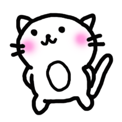 [LINEスタンプ] にゃんとかわいいおねこさま