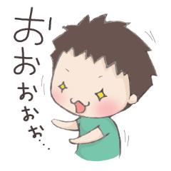 [LINEスタンプ] 仲良しスタンプ2