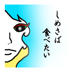 [LINEスタンプ] ゆるきもMAX(日本語版)