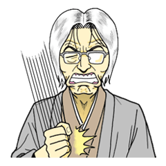 [LINEスタンプ] ザ・論客（男性編）