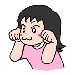 [LINEスタンプ] くまぱんち 三女タナのスタンプだよ！