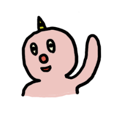 [LINEスタンプ] 鬼こども