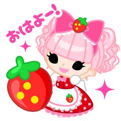 [LINEスタンプ] イチゴとうさちゃん Petite Ellie④