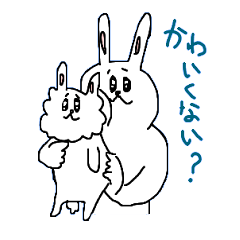 [LINEスタンプ] 疑問形うさぎ