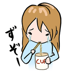 [LINEスタンプ] ひとりぐらし始めました！