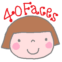 [LINEスタンプ] ことちゃん 40facesの画像（メイン）