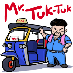 [LINEスタンプ] Mr.Tuk-Tuk [En]の画像（メイン）