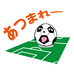 サッカーボウルくん