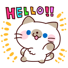 [LINEスタンプ] 元気にゃシャムねこ