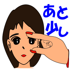 [LINEスタンプ] しのぶ一言その2