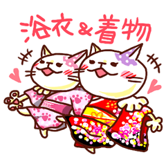 [LINEスタンプ] ねこの肉球＠美容編の画像（メイン）