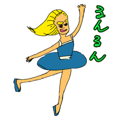 [LINEスタンプ] 母（60代）の描いたファンシーワールド