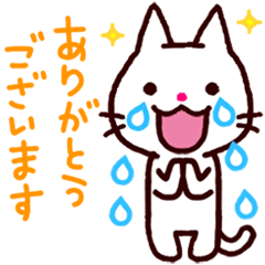 [LINEスタンプ] 涙ねこ