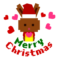 [LINEスタンプ] チョコうさぎのパルピー■3 クリスマス