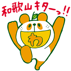 [LINEスタンプ] みぱんスタンプ