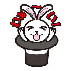 [LINEスタンプ] パッピくん