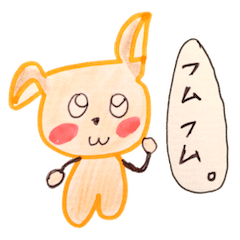 [LINEスタンプ] 手描きのわんちゃん