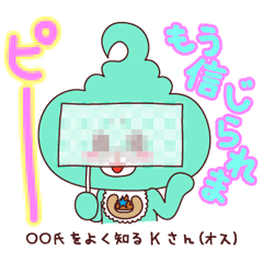 [LINEスタンプ] うんっ！！☆子熊 ☆第2弾☆