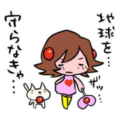 [LINEスタンプ] 魔法少女になりたくての画像（メイン）