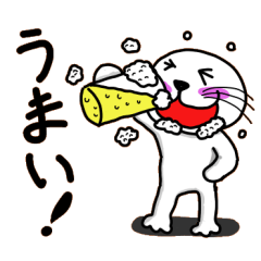 [LINEスタンプ] ばばーうくんの飲み会スタンプの画像（メイン）