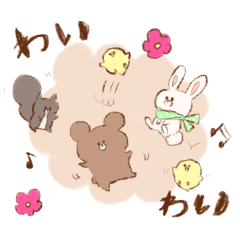 [LINEスタンプ] こぐまと森の仲間たち