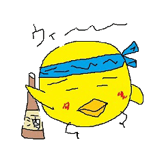 [LINEスタンプ] ひよこたち