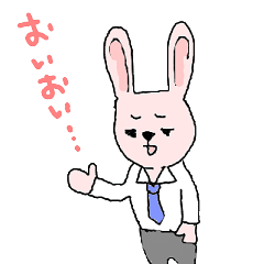 [LINEスタンプ] うさぎやクマやパンダなどの社員スタンプ