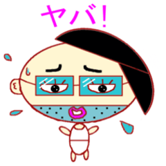 [LINEスタンプ] ズラおっさんの画像（メイン）