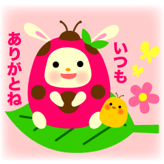 [LINEスタンプ] てんとう虫ウサギのプッキ No.2の画像（メイン）