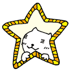 [LINEスタンプ] まだまだネコ、頑張ってます！！