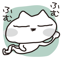 [LINEスタンプ] てきとーお返事ねこたろうの画像（メイン）