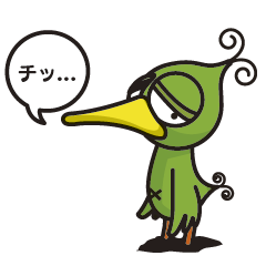 [LINEスタンプ] ミドリ