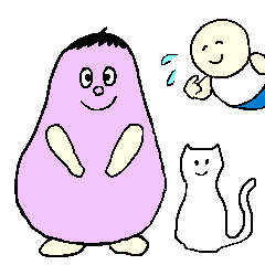 [LINEスタンプ] 着ぐるみナスくんと白ねこちゃん