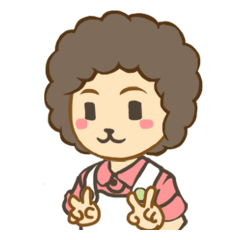 [LINEスタンプ] ハッピー家族 アフロママ