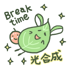 [LINEスタンプ] 葉っぱりん〜ちょい関西弁〜の画像（メイン）