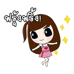 [LINEスタンプ] momo＆joon pyo (Thai)