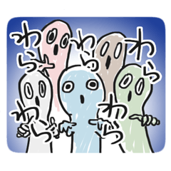 [LINEスタンプ] わらわらさん      supported by 鍋天