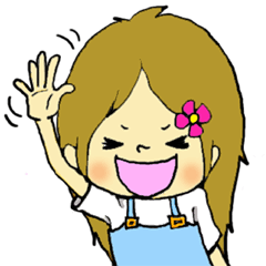 [LINEスタンプ] みんなはまだ子供っていうけれどの画像（メイン）