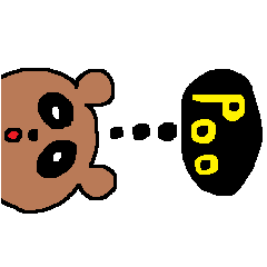 [LINEスタンプ] Poo？