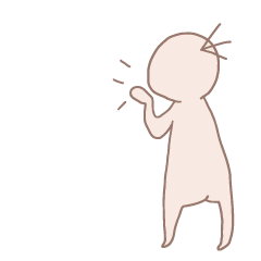 [LINEスタンプ] さんぼんけの画像（メイン）