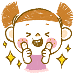 [LINEスタンプ] キュートなちびカップル