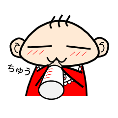 [LINEスタンプ] Baby talk to you