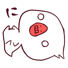 [LINEスタンプ] に。とり（もどき）