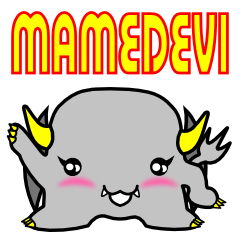 [LINEスタンプ] まめデビの画像（メイン）