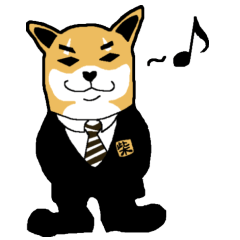 [LINEスタンプ] おかわり！ 柴犬サラリーマン