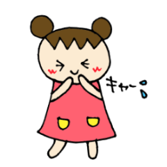 [LINEスタンプ] ぽんちゃんの画像（メイン）