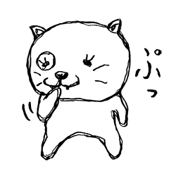 [LINEスタンプ] ニャンカワンの画像（メイン）