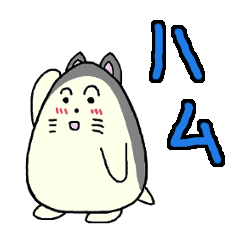 [LINEスタンプ] たまスター