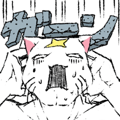 [LINEスタンプ] ケツアゴマッチョネコ